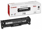 Canon 718Bk картридж черный 2P 2662B005 двойная упаковка