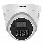 SSDCAM IP-571 IP-видеокамера, встроенный микрофон