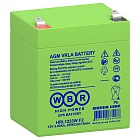 WBR HRL 1223 W F2 аккумуляторная батарея