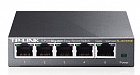 TP-Link TL-SG105E коммутатор 5-портовый