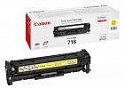 Canon 718Y картридж желтый 2659B002