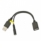 MikroTik 5VUSB Инжектор PoE