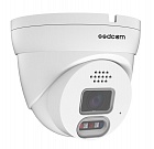 SSDCAM IP-738S уличная IP камера