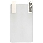 Honeywell SL-HYBRID-HW-EDA-60K стекло защитное гибридное «Сканлайт» для Honeywell EDA60K